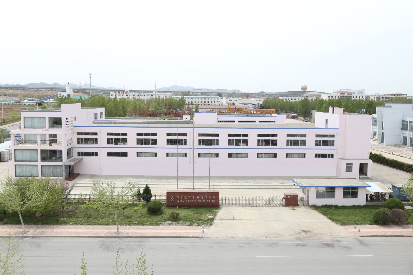 Yantai Yunheng Foods production facility in Yantai, China