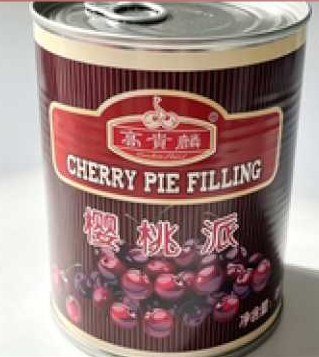 Bakery grade cherry pie filling